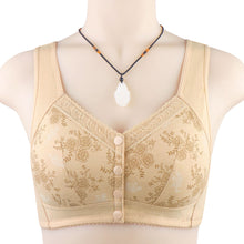 Cargar imagen en el visor de la galería, Women's wireless wide shoulder plus size bra