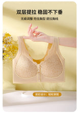 Cargar imagen en el visor de la galería, Front Button Push up Large Size Lace Beautiful Back No Wire Bra