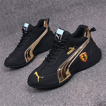 Load image into Gallery viewer, 【36-44】Zapatos casuales de moda del mismo estilo Zapatos deportivos de cuero PU para hombres y mujeres - España
