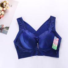Cargar imagen en el visor de la galería, Women's Thin Cup Adjustable Side Cinch Bra