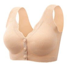 Cargar imagen en el visor de la galería, Lce silk front button wire free latex bra