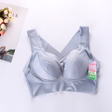 Cargar imagen en el visor de la galería, Women's Thin Cup Adjustable Side Cinch Bra
