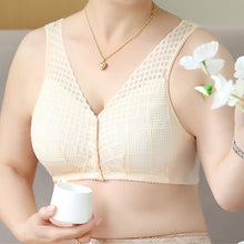 Cargar imagen en el visor de la galería, Front button wide shoulder underwear