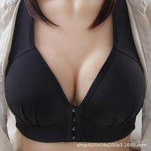 Cargar imagen en el visor de la galería, Sursell Front-Close Bra