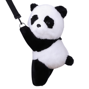 Graddi Milk-Miles Panda