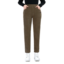 Load image into Gallery viewer, Graddi WarmMotion Pants
