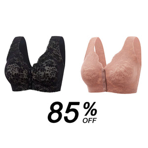 🌸HOT SALE 50% OFF🌸 - FRONT BUCKLE SLEEP BRA FOR WOMEN OF ALL AGES(M-3XL)