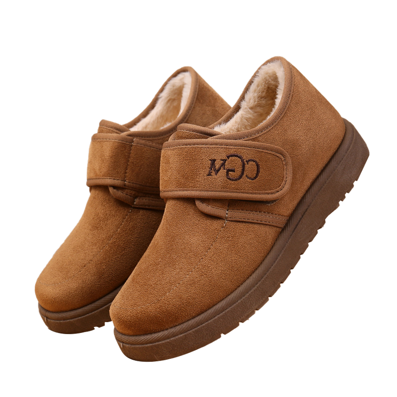 Graddi WarmStep Slip-On