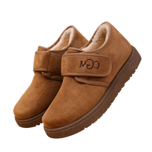 Load image into Gallery viewer, Graddi WarmStep Slip-On
