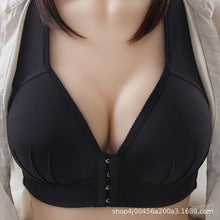 Load image into Gallery viewer, Sursell Front-Close Bra
